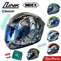 ราคา หมวกกันน๊อค เต็มใบ LINK LYKAN เรืองแสง ฟรีถุงผ้า เต็มใบ ถอดซักได้ มีทุกลาย หมวกกันน็อค จาก Index (16396396887)