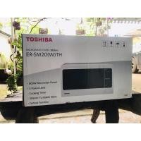 ราคา เตาอบไมโครเวฟ TOSHIBA (5048117133)