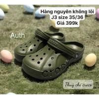 ราคา สีกองทัพแท้ baya crocs (26822528603)
