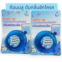 ราคา พร้อมส่ง ก้อนบลู ก้อนดับกลิ่นชักโครก ขจัดคราบ ทำความสะอาดชักโครก (19947644268)