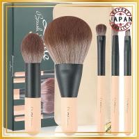 ราคา DUcare Makeup Brush Set with Travel Pouch - High-Quality 14 Brushes and 3 Sponges, Perfect for On-the-Go Beauty【direct from Japan】 (41161242925)