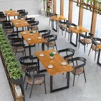 ราคา โต๊ะเก้าอี้ไม้เนื้อแข็งผสมเหล็ก Retro B8MU (43464235921)