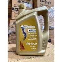 ราคา ACDelco DEXOS1 GEN 3 5W30 4 ลิตร น้ำมันเครื่องเบนซินสังเคราะห์ ขนาด 4 ลิตร 19433553 (24918956215)