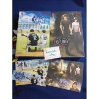 ราคา เพราะเราคู่กัน คั่นกู หนังสือมือสอง นิยายมือสอง นิยายวาย (5153488083)
