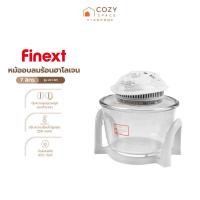 ราคา FINEXT หม้ออบลมร้อนฮาโลเจน 7 ลิตร รุ่น AH-M |MC| (8799605552)