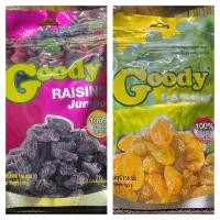 ราคา ลูกเกดอบแห้ง ตรา Goody (กู๊ดดี้) ลูกเกดดำ ลูกเกดสีเหลืองทอง ขนาด 150 กรัม (20281122684)