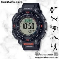 ราคา [สอบถามสต็อกก่อนกดสั่ง]CASIO PROTREK PRG-340-1 ของแท้ 100% พร้อมส่ง ประกัน 1 ปี (40055247799)
