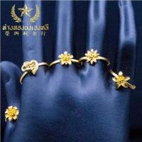 ราคา YHLG แหวนทองฉีดตันลายดอกไม้ คละลาย น้ำหนักครึ่งสลึง (11269986347)