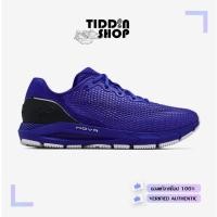 ราคา รองเท้าวิ่งผู้ชายมี Bluetooth ในตัว Under Armour HOVR™ Sonic 4 'Colour Shift' [Under Armour ลิขสิทธิ์แท้ /ป้ายไทย] (5797447130)