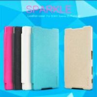 ราคา เคสNiLLKiN รุ่น SPARKLE for sony Z5 PREMIUM (12943379)
