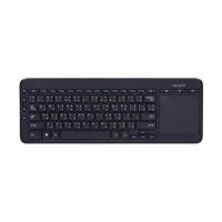 ราคา คีย์บอร์ดไร้สาย Microsoft Wireless Keyboard All-in-One Media (TH/EN) (27188438378)