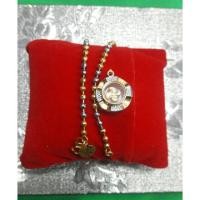 ราคา สร้อยข้อมือพร้อมจี้กังหันแชกงหมิว (783523179)
