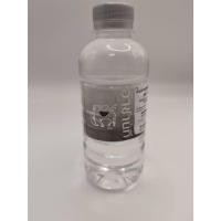 ราคา น้ำแร่ธรรมชาติ จากแหล่งผลิตภาคเหนือ By เก้าแสนหอม (29264446193)