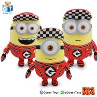 ราคา Illuminations ลิขสิทธิ์แท้ ตุ๊กตา Minion (มินเนี่ยน) Carl Racing / Phil Racing / Ron Racing (ท่ายืน) 10 นิ้ว (27704290644)