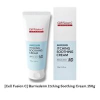 ราคา [Cell Fusion C] Barriederm Itching Soothing Cream 150g / K-BEAUTY (29380242469)