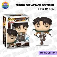 ราคา Funko Pop Attack on Titan - Levi #1625 - Funko Exclusive (ลิขสิทธิ์แท้) ผ่าพิภพไททัน ลีไว ฟิกเกอร์ โมเดล ตุ๊กตา ของสะสม (27483185292)