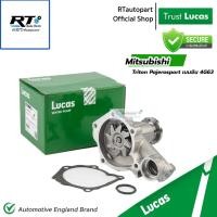 ราคา Lucas ปั้มน้ำ Mitsubishi Triton Pajerosport เบนซิน 4G63 ปี05-14 LWPT5066 (28509322288)