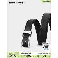 ราคา เข็มขัดผู้ชาย Pierre Cardin ออกแบบลำลอง ก้านสแตนเลส อัตโนมัติ หนังแท้ (41911728076)