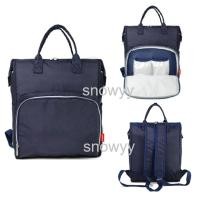 ราคา Huggies Moms Backpack/ กระเป๋าคุณแม่ (41862166093)