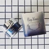 ราคา Ray Viear Plant Placenta Night Cream เรเวียร์ แพลนต์ พลาเซนต้า (ไนท์ครีม) กำจัดริ้วรอย ร่องลึกบนใบหน้า (1121733233)