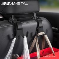 ราคา Seametal ตะขอเก็บของ อเนกประสงค์ ตะขอแขวนรถ สําหรับติดเบาะหลังรถยนต์ ห้อยของในรถ รถจักรยานไฟฟ้า 2 ชิ้น ตะขอแขวน ตะขอรถยนต์ (22254418414)