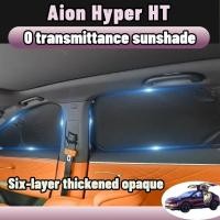 ราคา Hyptec ht/Hyper ht ม่านบังแดดรถยนต์ ร่มกันแดด UVPROTECT กันความร้อน6ชั้น หน้าต่างรถยนต์ ฉนวนกันความร้อน ความเป็นส่วนตัว (44361417363)