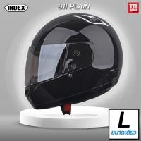 ราคา หมวกกันน็อค INDEX รุ่น 811 สีดำล้วน(BLACK) หมวกกันน็อคเต็มใบ ขนาดเดียว โดย TMBIKESHOP (2022160470)