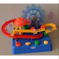 ราคา รถรางสวนสนุกผจญภัยไฮคิว ของเล่นเสริมพัฒนาการ (3939334499)