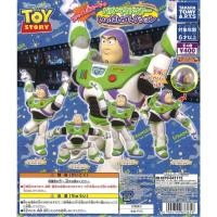 ราคา Gashapon Disney Toy Story Buzz Lightyear Full Collection - กาชาปอง ดิสนีย์ ทอย สตอรี่ บัซ ไลท์เยียร์ (17577620164)