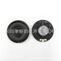 ราคา Original Play H7 ชุดหูฟังบลูทูธลําโพง 40 มม.ลําโพง hifi แบบไดนามิกชุดหูฟังลําโพง (42065009747)