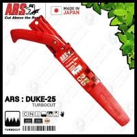 ราคา เลื่อยตัดกิ่ง ARS รุ่น DUKE-25 Pruning Saw ฟันเลื่อยสิทธิบัตร TURBOCUT ; Made in JAPAN (7391325931)