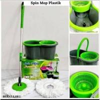 ราคา Iwama Spin Mop / Magic Mop / Mop / Mop 360° (24145692618)