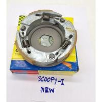 ราคา คลัทช์ก้อน SCOOPY I NEW ชุดผ้าคลัชแรงเหวี่ยง ครัช 3 ก้อน คลัทช์ก้อน HONDA SCOOPY I NEW อะไหล่มอร์ไซค์ (26577041419)