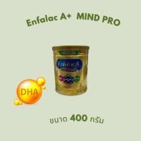 ราคา Enfalac A+ เอนฟาแลค เอพลัส สูตร 1 ขนาด 400 กรัม (43909648099)