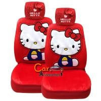 ราคา ลิขสิทธิ์แท้ 100% พร้อมส่ง! ถูกเว่อร์! หุ้มเบาะคิตตี้ Hello Kitty set 4Pcs. (หุ้มหัวเบาะ 2 ชิ้น+หุ้มเบาะ 2 ชิ้น) (760919793)