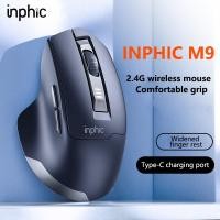 ราคา Inphic M9 เมาส์ไร้สาย 2.4G ตัวรับสัญญาณ USB Type-C แบบชาร์จไฟได้ปุ่มปิดเสียงจอแสดงผลระดับแบตเตอรี่ตามหลักสรีรศาสตร์สํานักงานเกม Universal (40406851593)