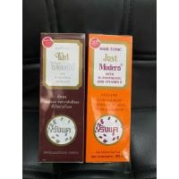 ราคา บำรุงผม จัสท์โมเดอร์น แฮร์โทนิค 90 มล. Just Modern Hair Tonic Anti-Dandruff / Anti-Hair Fall 90 ml. (43962536036)