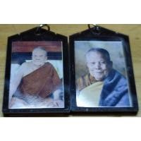 ราคา รูปถ่ายอัดกระจกหลวงปู่แสง หลังยันต์ วัดป่าดงสว่างธรรม ยโสธร (เลี่ยมเก่า) (19411965566)