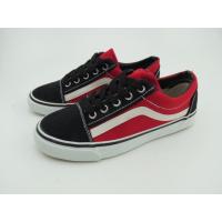 ราคา รองเท้าผ้าใบMashare รุ่น V-7 (6716155287)