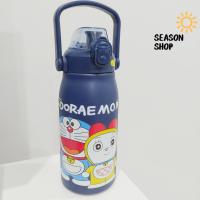 ราคา แก้วเยติ แก้วน้ำเก็บความเย็น ลายโดเรม่อน 1200 ML พร้อมส่งจากไทย (25068122560)