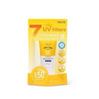 ราคา VERITE Aqua Light Sunscreen 15ml. เวอริเต้ อควา ไลท์ มัลติ โพรเทคชั่น ซันสกรีน เอสพีเอฟ 50 พีเอ++++ (27373299973)