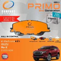 ราคา PRIMO gen2 สำหรับ Isuzu Mu-X,MuX ปี 2020-Now ผ้าดิสเบรค หน้า, ผ้าเบรค หน้า , หลัง มิวเอ็กซ์ DPX772 , DPX774 (29870995215)