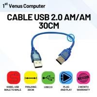 ราคา สาย USB 2.0 AM/AM 30CM / สาย USB เป็น USB / CAB30-SAN (42155788665)