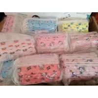 ราคา พร้อมส่ง แมวเด็กราคาถูกกล่องละ50ชิ้นลายลิขสิทธิ์น่ารักๆคิตตี้ มินเนี่ยน (7545991881)