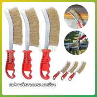 ราคา litai แปรงขัดลวดทองเหลือง แปรงลวดทองเหลืองด้ามพลาสติก แปรงลวดขัดสนิม แปรงลวดทองเหลือง (43613542614)