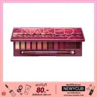 ราคา ใหม่ล่าสุด *พร้อมส่ง* Naked Cherry (1560671500)