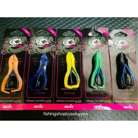 ราคา เตะจิ๋วคันไม้คันมือ แก้คัน เตะจิ๋วเบ็ดคู่ แก้คัน (1028629586)