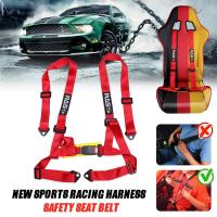 ราคา RASTP รถดัดแปลง 2 นิ้ว Four-Point Kart Car Racing เข็มขัดนิรภัย 4 จุด Quick Release เข็มขัดนิรภัย (41914509031)