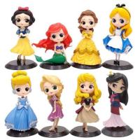 ราคา Q posket Disney เหล่าเจ้าหญิง (5596247339)