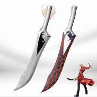 ราคา [Pre Order] ดาบเหล็ก อาเชอร์ของ โทซากะ ริน Archer เอมิยะ (Emiya) เรื่อง Fate/Stage Night Fate (29628101295)